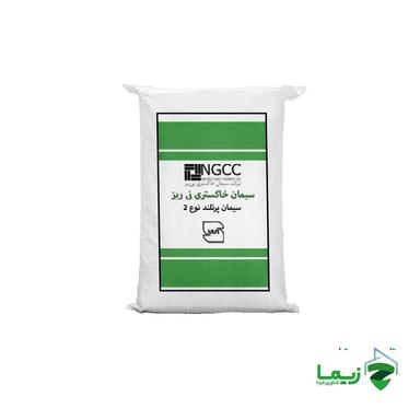 سیمان خاکستری 50 کیلویی نی ریز- (عمده)